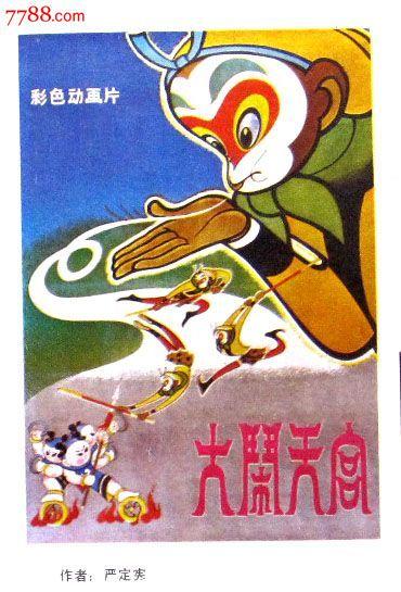 重庆不动产权证是好久颁发的